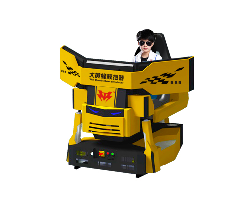 大黃黃蜂體感賽車(chē)兒童版
