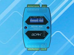 GCAN-4048型CANopen IO模塊8路熱電偶輸入